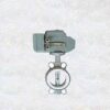 Van bướm điều khiển điện tuyến tính